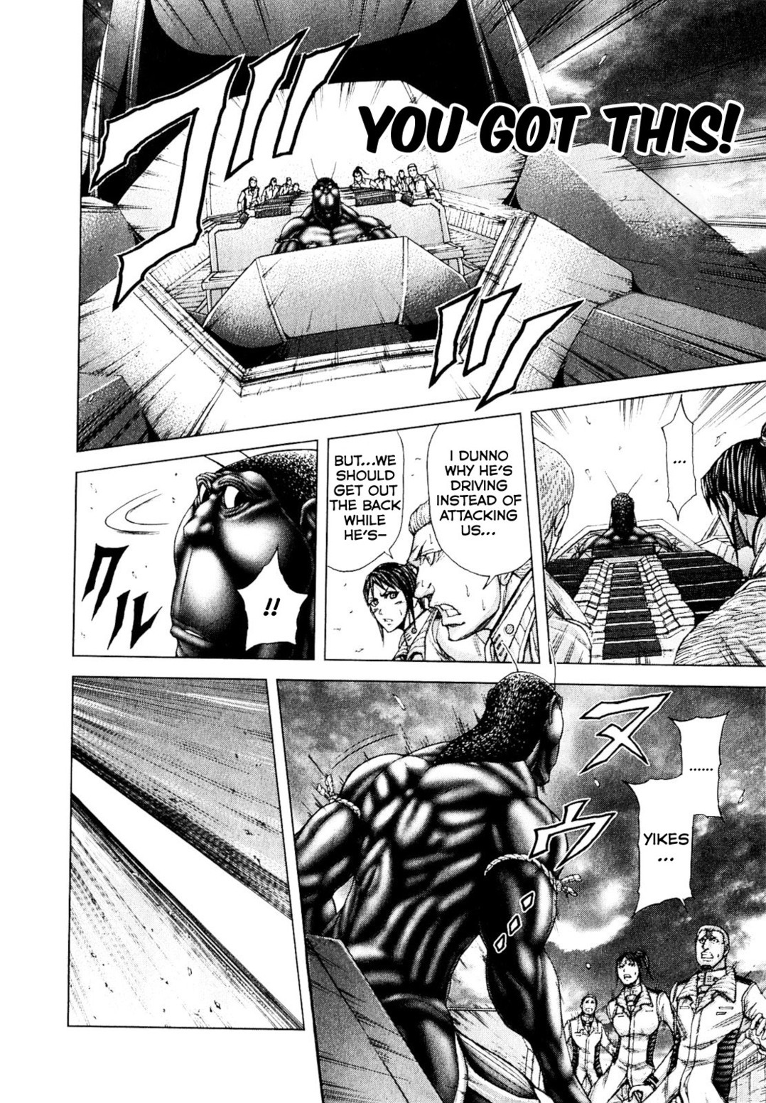 Terra Formars, Chapter 20 image 16